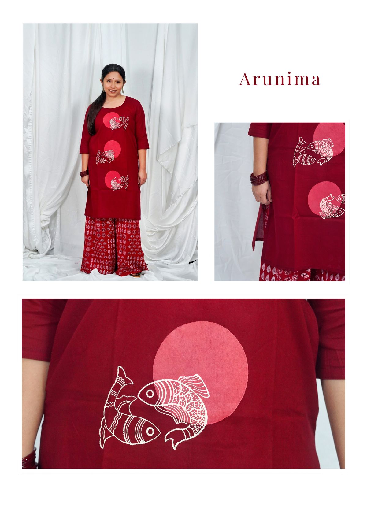Arunima 2026