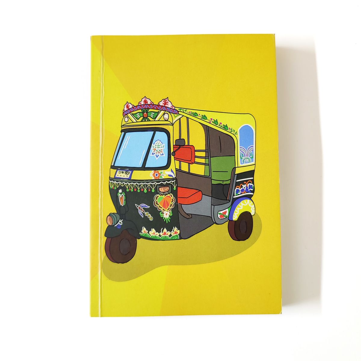 Baby Taxi Sketchbook